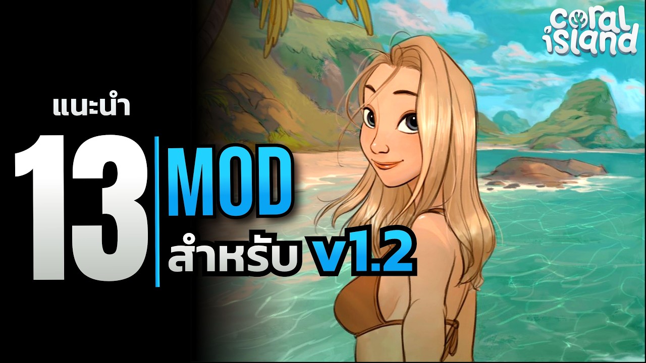 Coral Island 13 MustHave Mods to Enhance Your Farming Fun