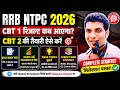 RRB NTPC GRADUATE 2025 RESULT✅ RRB NTPC 2026 CBT 1 RESULT KAB AAYEGA?🔥RRB NTPC 2025 CBT 2 EXAM DATE?