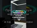 Как ИИ помогает управлять деньгами? 💰