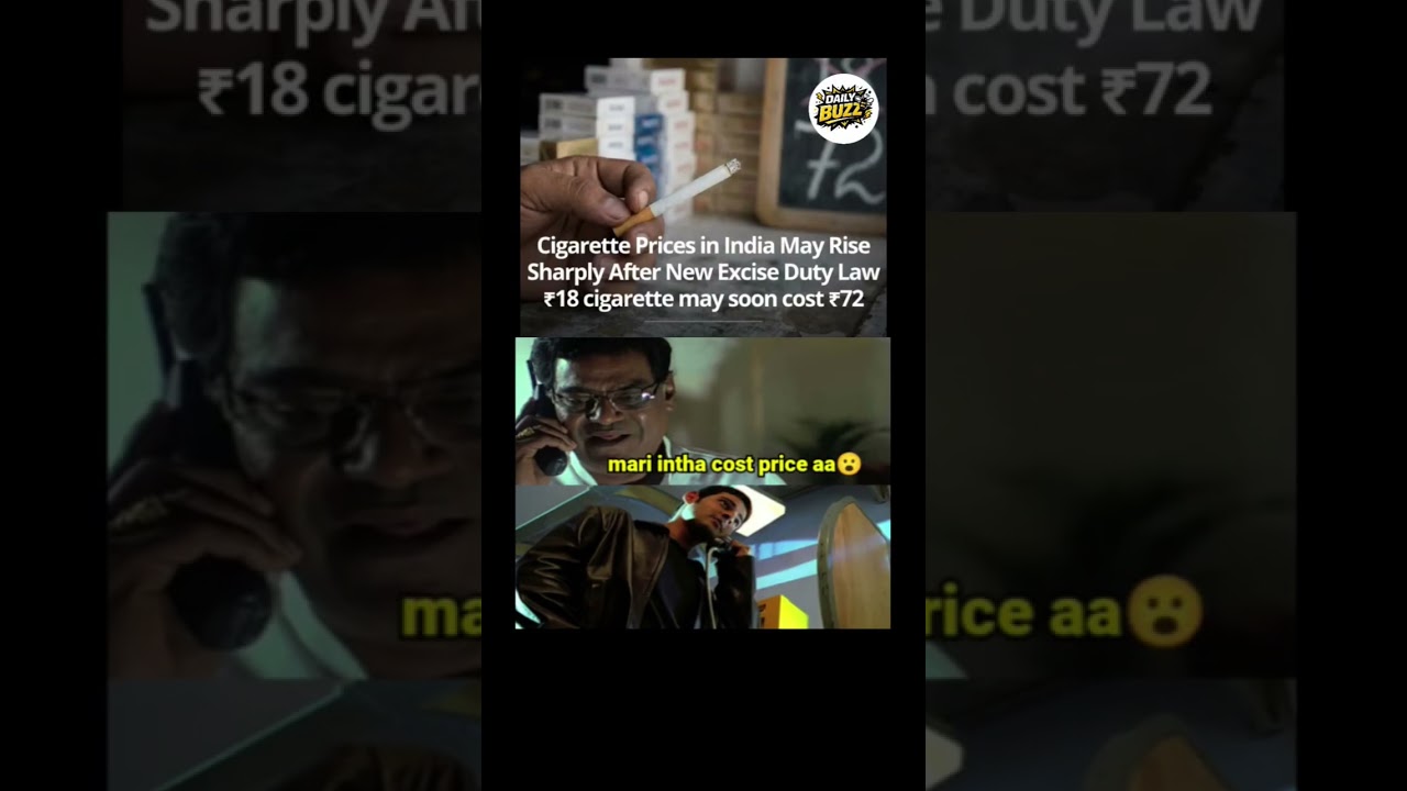 soon cigarette price will be 72 rupees 😮💥🙌🏻😮😮🔥