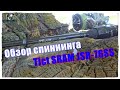 Обзор спиннинга Tict SRAM JSR-76SS