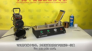 OCA/polarizer film laminating machine built-in vacuum pump