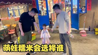 二胎宝爸说还想再生一个，老婆说了句啥直接怼回去？结尾太好笑了