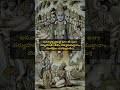 Bhagavad Gita 9.22 | Telugu #Shorts