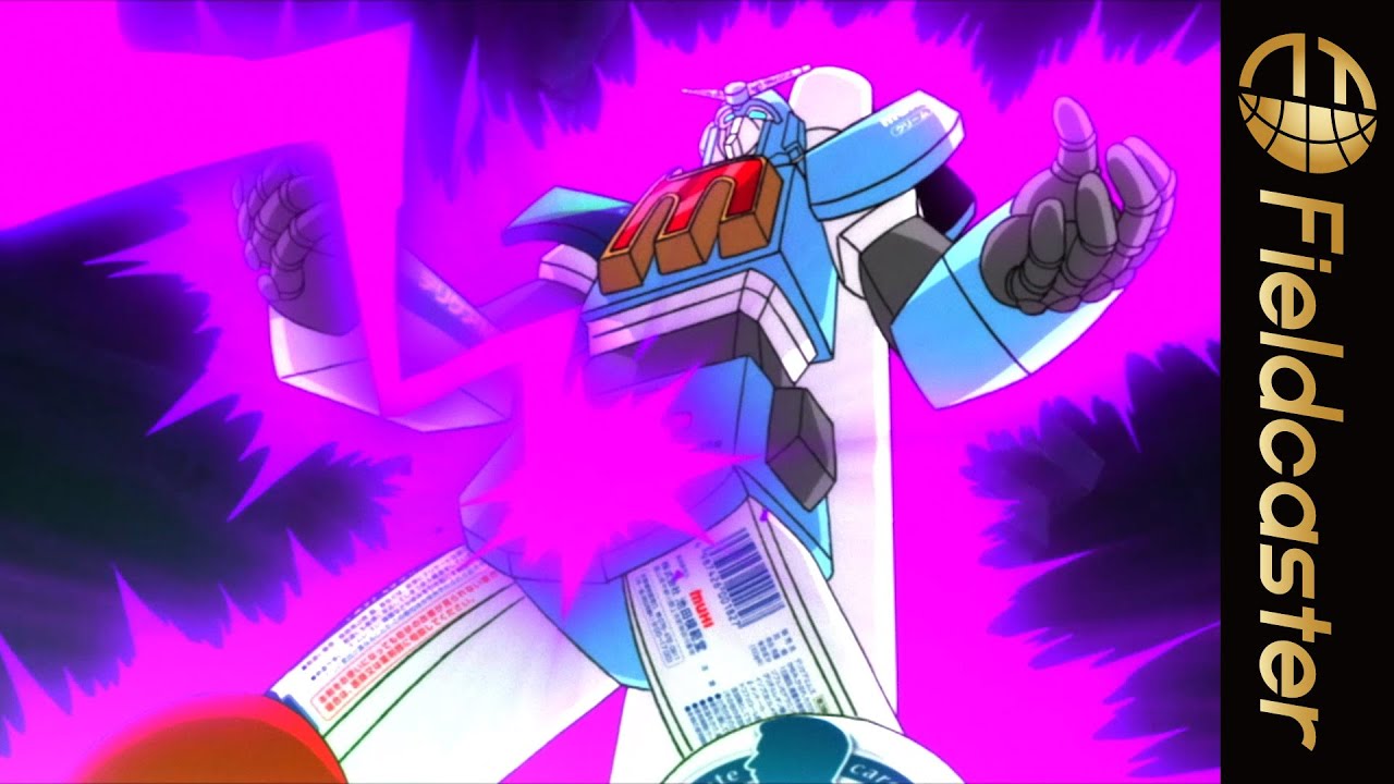 股間戦士エムズーン 股間戦士エムズーン」のアニメシリーズ第7話が公開！ - YouTube