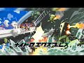 『Nitro Express』発表トレーラー
