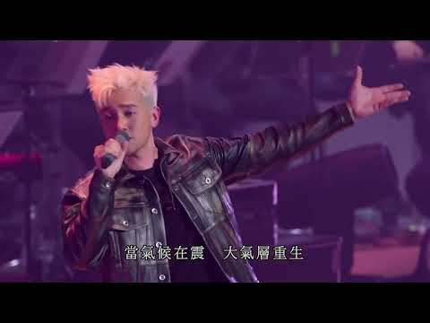 Dear Jane 2084 Dear Jane Dearest Live 2025 