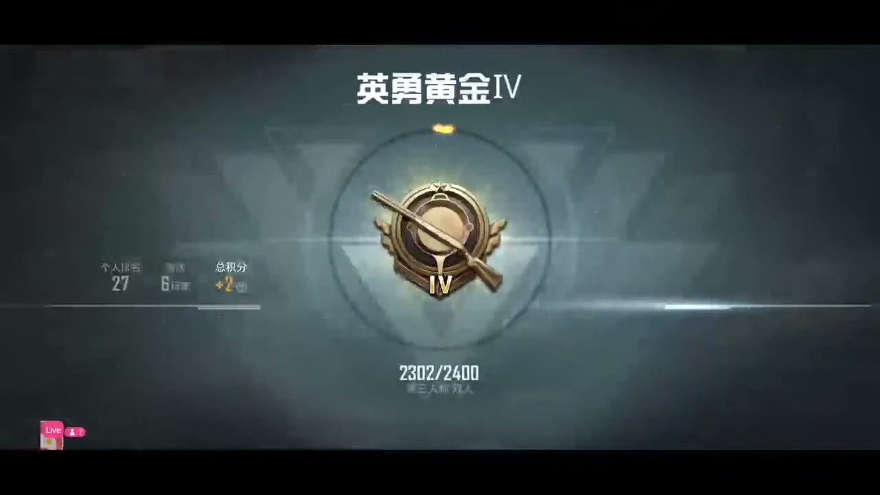 无声直播下饭操作 Youtube