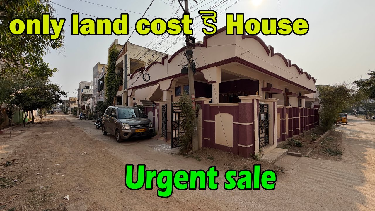 Individual house for sale || only land cost house||owner…9248484875 || urgent sale 