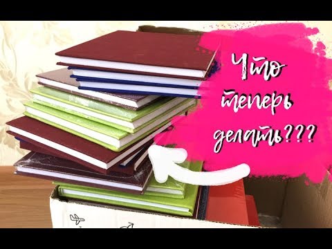 Video: CTP үчүн төлөмдү кантип алууга болот