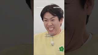 One of the most intense games on #RunningMan! #kvariety #gongmyoung #haha #yujaeseok #jeeseokjin