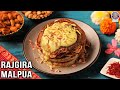 Gluten Free Rajgira Malpua Recipe | Fasting Recipe | Navratri Special | Instant Sweet | Chef Ruchi