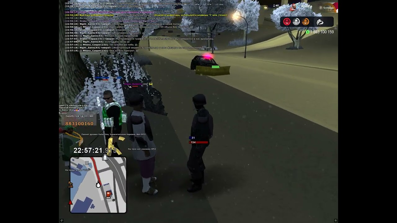 Grand Theft Auto  San Andreas 2026 01 02   22 52 13 13