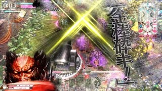 【wlw】ワシ、突ッ込ム！007(温羅AA3)