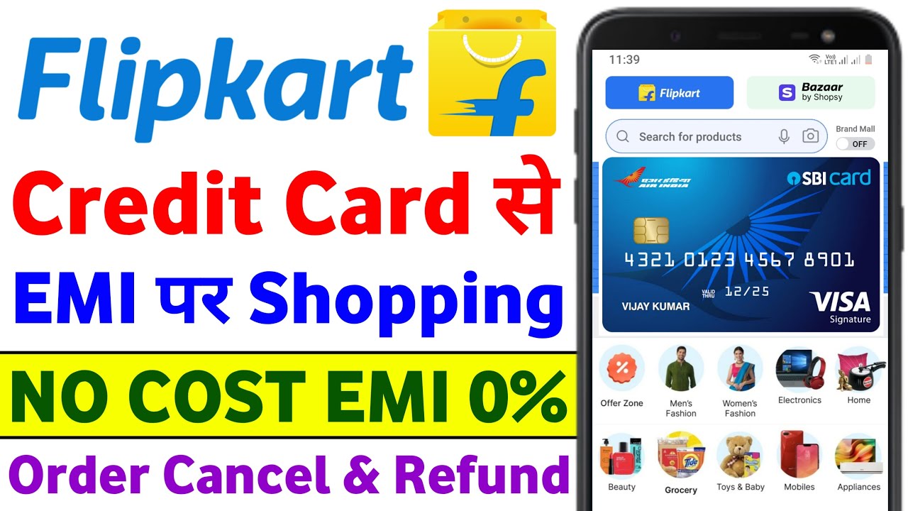 Flipkart Credit Card No Cost EMI Shopping Credit Card Se EMI Par