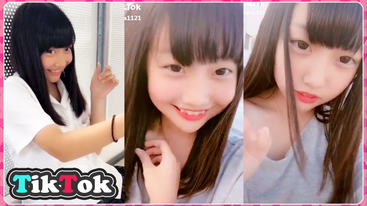 TikTok】Latest video Yuzu🍑💗Part3 - YouTube