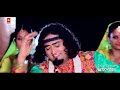 लग गयी फकीरा नाल by Raju Shah Mastana | R.K.Production | Punjabi Sufiana Mp3 Song