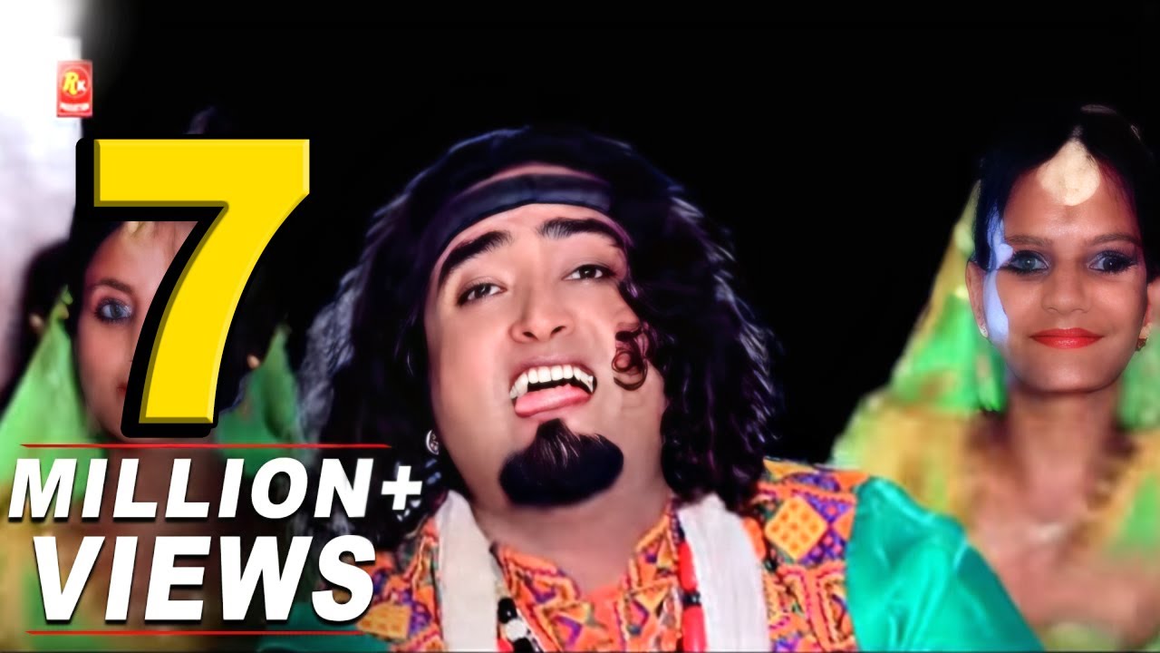 लग गयी फकीरा नाल by Raju Shah Mastana | R.K.Production | Punjabi Sufiana