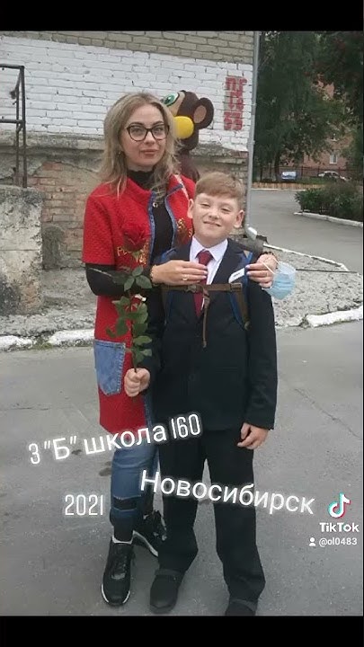 1сентября - YouTube