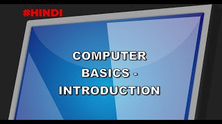 Fundamental Unit 1 Introduction to computer - #hindi