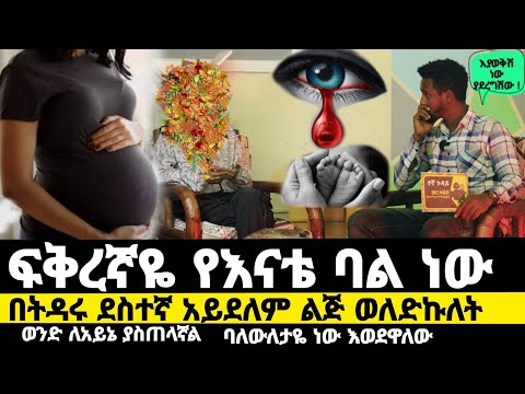 ቪዲዮ: የሱሚ ሀገር አየር መከላከያ (ክፍል 6)