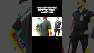 Rakshak Security Service Punjabi Gan Man