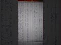 Class 2 ncert math books most important questions for your help next year exam test