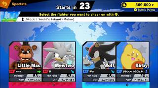 SSBU Online Spectator Mode with Mods 8/22/26