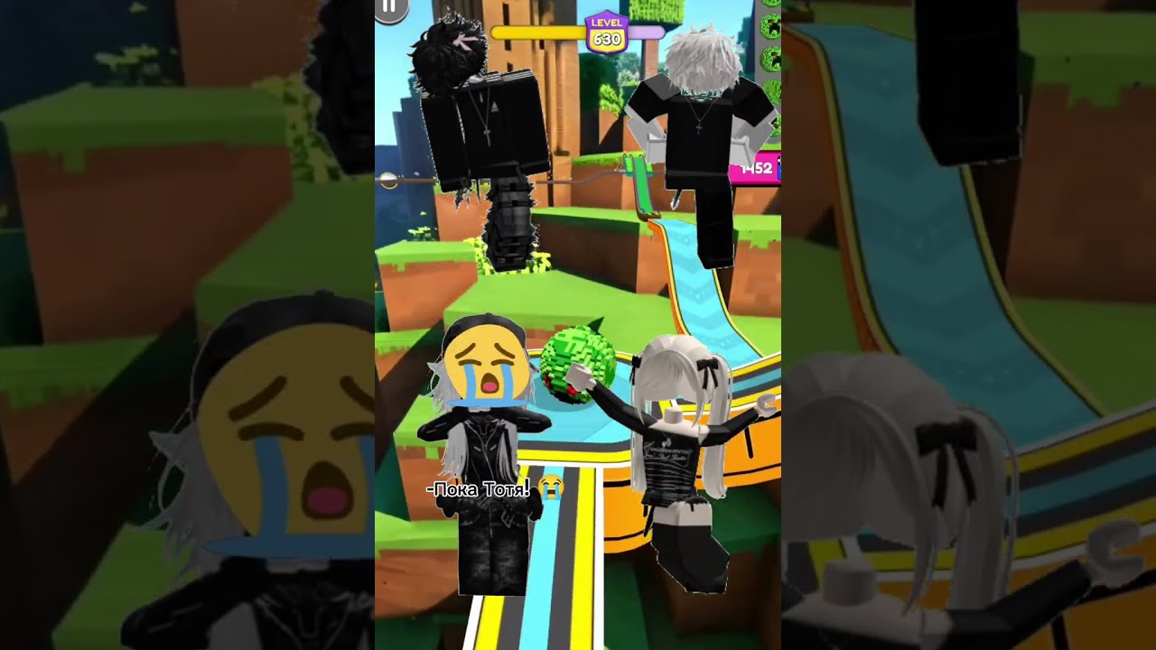 Я влюбилась в друга за один день😰... Что же мне делать?! 