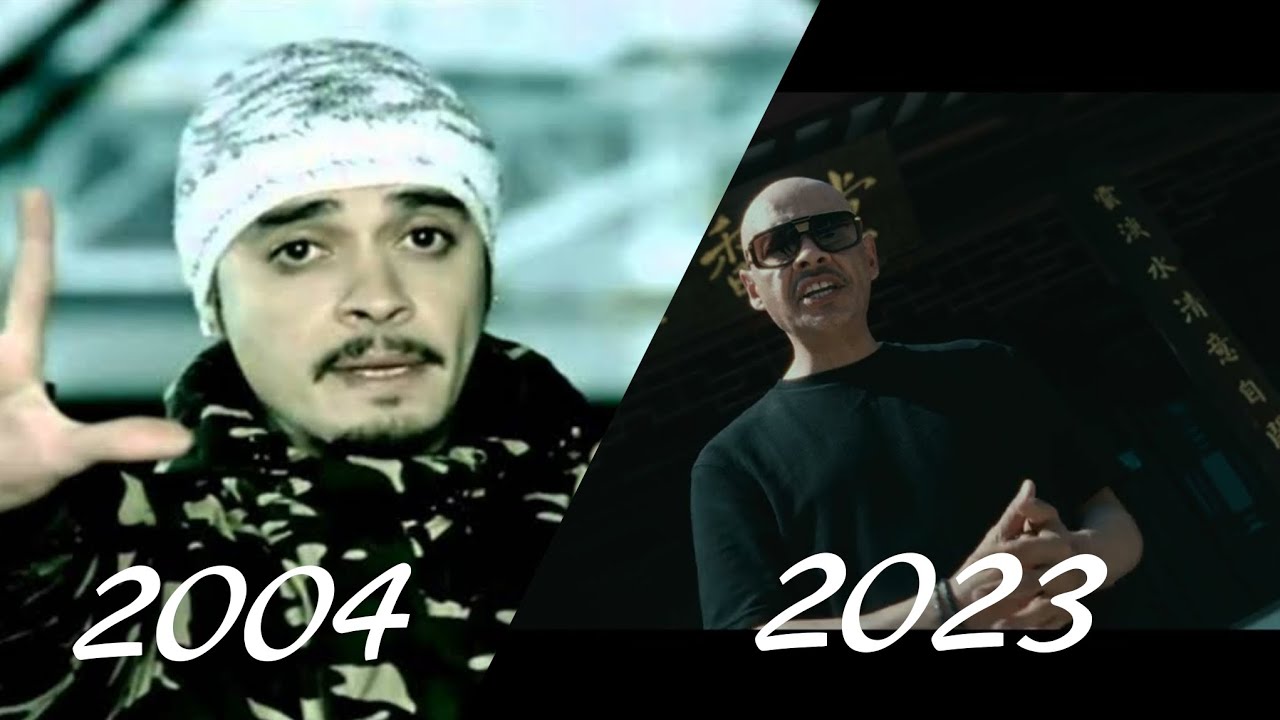 Ceza Her Yıl 1 Parça (1998-2023)