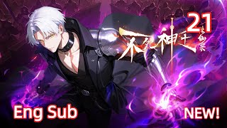 New【Eng Sub】Undying God-King: The Immortal Cultivation Chronicles EP 21 #anime #animation