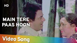 Main Tere Paas Hoon | Do Disayen (1982) | Dharmendra | Hema Malini | Laxmikant Pyarelal Hits 
