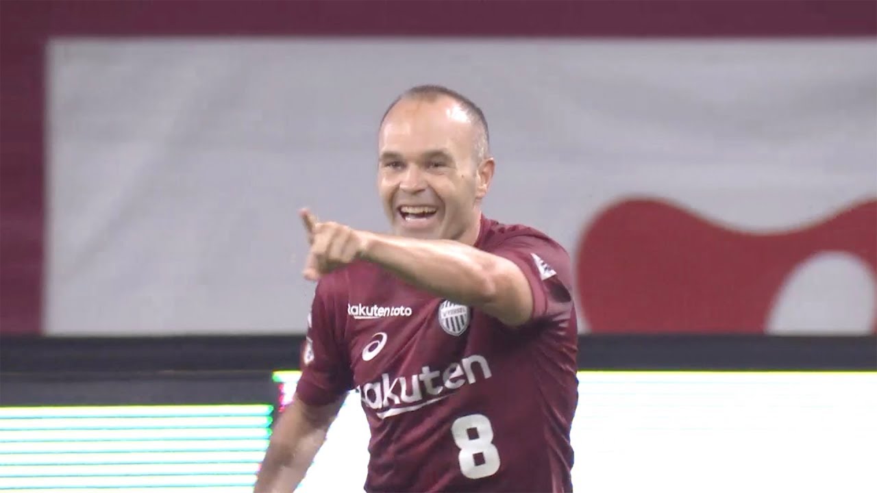 GOAL動画】アンドレス イニエスタ選手／2018 J1 第21節「ヴィッセル