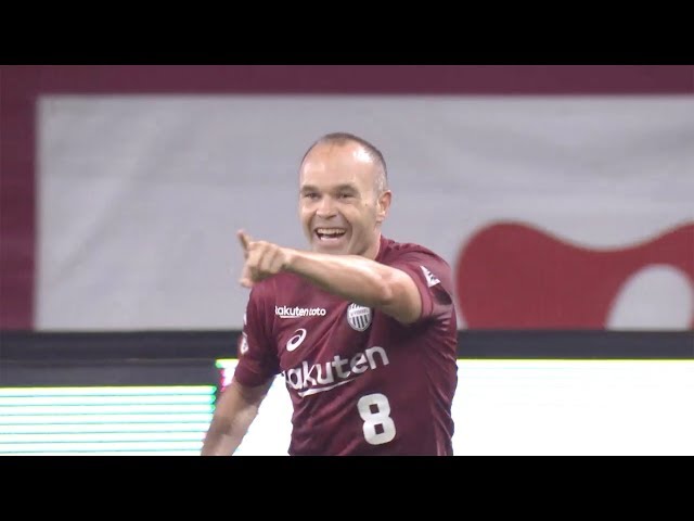 ※ゆうきょう※【チャリティー】アンドレス・イニエスタ選手 hq720.jpg?sqp=-