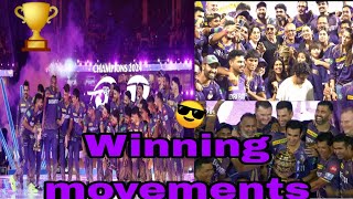KKR winning movements😎🏆//KKR won 2024 final match /KKR vs SRH full highlight#ipl #cricket