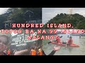 AMAZING TOUR ADVENTURES + HUNDRED ISLANDS ESCAPADE