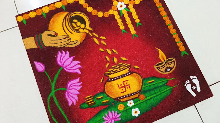 Dhanteras Special Rangoli || Lakshmi Pujan Rangoli || धनतेरस रंगोली