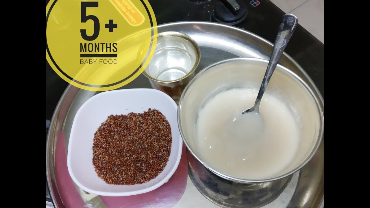 ragi for baby at 5 months