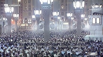 تراويح ليلة 1 رمضان 1444هـ|للشيخ أحمد الحذيفي |من سورة البقرة {67-105}