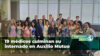 Médicos se GRADÚAN en Puerto Rico y eligen quedarse para salvar vidas