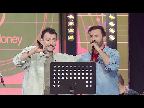 პანკესას სიმღერა