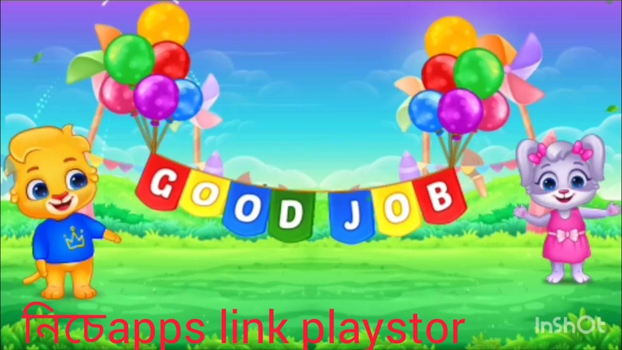 Colors & Shapes By RV AppStudios YouTube