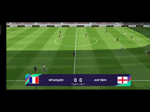 21 ივნისი, 2021