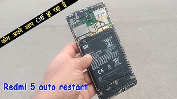 Redmi 5 auto on off problem Fix || Redmi 5 auto Restart Problem Solution.