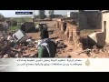 قتلى وجرحى بصفوف "الدولة" في