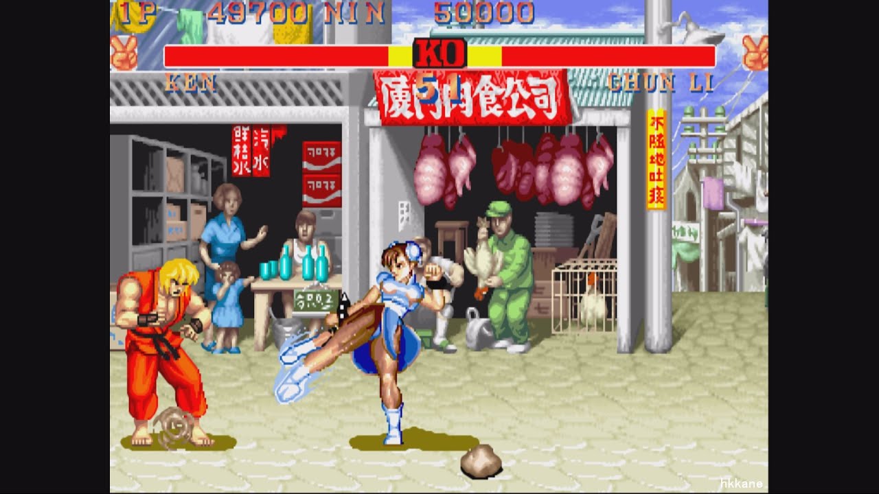 (MAME)Street Fighter II Gameplay