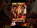 SRK King Movie 👑 Big Updates 🔥 | Bhediya 2 🐺 | Nitish Rajput News 😱 Shorts #SRK #Bollywood