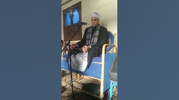 القارئ الشيخ اسامه فراج