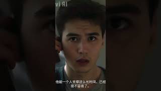 【小说】我有一座恐怖屋 1.2 作者:我会修空调 #小说 #恐怖灵异 #我有一座恐怖屋
