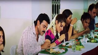 Venkatesh And Aarti Agarwal Telugu Interesting Movie Scene Interesting Videos Telugu Hits